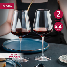 Бокалы стеклянные, набор бокалов для вина APOLLO "Sun" 650 мл 2 пр SUN-11-02