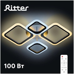 Люстра светодиодная потолочная Ritter CHL-52017/100W PALERMO диммируемая с пультом ДУ