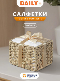Полотенца кухонные Daily by T хлопок набор 6 шт 30х30 см