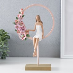 Сувенир полистоун Девушка сидит в розовом кольце с цветами 16х6х25,5 см No Brand