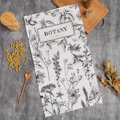 Полотенце Этель Botany 40х73 , репс 210гр/м2, 100%хл