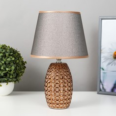 Лампа настольная "Кратер вулкана" Е14 220В 32,5х20х20 см Risalux