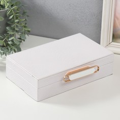 Шкатулка дерево кожзам Белая рептилия 25х15х6,5 см No Brand