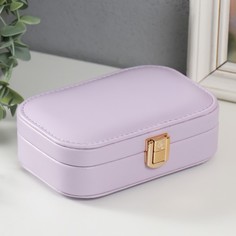 Шкатулка кожзам для украшений Эмори сиреневая15х10х4,5 см No Brand