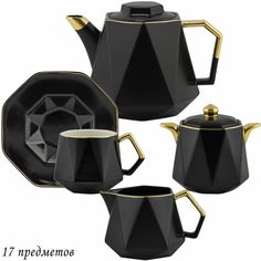 Чайный сервиз на 6 персон 15 предметов Lenardi чайник, чашки, блюдца, молочник, сахарница