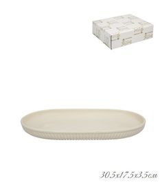 Овальная форма для запекания Lenardi 305х175х35см фарфор