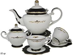 Чайный сервиз на 6 персон 14 предметов Lenardi Rich чашки, чайник, блюдца, сахарница