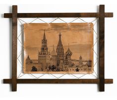 Картина BoomGift Московский Кремль гравировка на натуральной коже