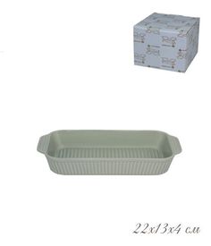 Форма прямоугольная для запекания Lenardi 22х13х4см фарфор