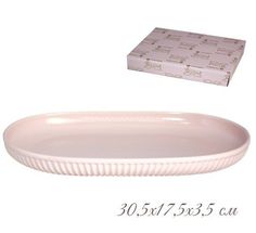 Овальная форма для запекания Lenardi 305х175х35см фарфор