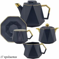 Чайный сервиз на 6 персон 15 предметов Lenardi чайник, чашки, блюдца, сахарница, молочник