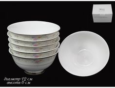 Набор 6 штук Салатник на ножке Lenardi Лагуна 12см, костяной фарфор