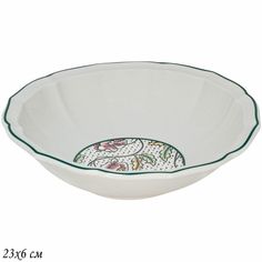 Салатник Lenardi Глория 23х6см, фарфор