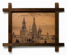 Картина BoomGift Московский Кремль гравировка на натуральной коже