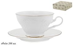 Чашка с блюдцем Lenardi Maria Gold 200мл фарфор