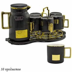 Чайный сервиз на 6 персон 9 предметов Lenardi чайник, кружки, подставка, поднос