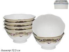 Набор 6 штук Салатник Lenardi Селена 12.5см, фарфор