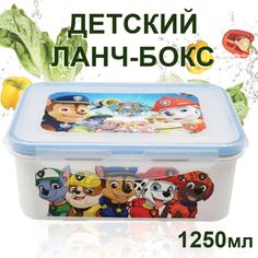 Контейнер для пищевых продуктов "Детский, Щенячий патруль" №9, пластиковый, 1шт, 1250 мл Takara