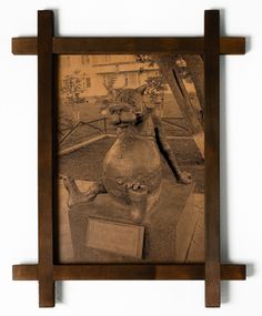 Картина BoomGift Памятник счастью