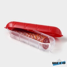 Контейнер для колбасы RICCO, 25,8x7x7 см, цвет красный