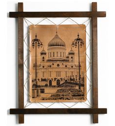 Картина BoomGift Храм Христа Спасителя гравировка на натуральной коже