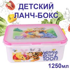 Контейнер для пищевых продуктов "Детский, Винни-Пух" №9, пластиковый, 1250 мл Takara