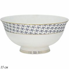 Салатник Lenardi Earl Grey 15см, костяной фарфор