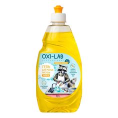 Гель Oxi-Lab Professional для ручного мытья посуды лимон 500 мл