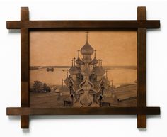 Картина BoomGift Погост Кижи гравировка на натуральной коже