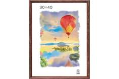 Деревянная фоторамка Зебра PS_1701_30x40 X7477657