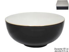 Салатник Lenardi Black 19см, фарфор