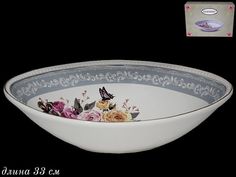 Салатник овальный Lenardi Фиалка 33см, фарфор