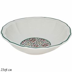 Салатник Lenardi Дария 23х6см, фарфор