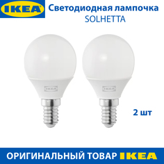 Светодиодная лампочка IKEA SOLHETTA E14, 250 lumen, 1.8 Вт, 2 шт в наборе