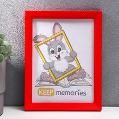Фоторамка Keep memories, пластик, 15х21 см, красный