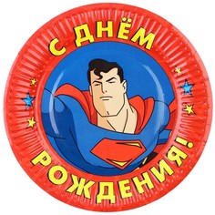 Тарелка бумажная С Днем Рождения!, Супергерои (10 шт) No Brand
