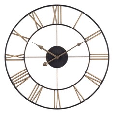 Часы настенные, Рубин, интерьерные, d-47.5 см, корпус чёрный с бронзой