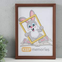 Фоторамка Keep memories 21х30 см 5 серия, коричневый Fotografia