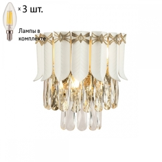 Бра с лампочками Favourite Frons 2734-3W+Lamps E14 Свеча