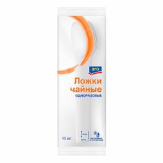Ложки чайные одноразовые Аro пластик 10 шт ARO