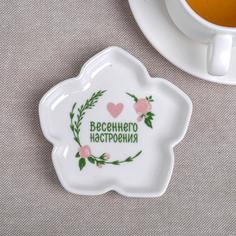 Подставка Дорого внимание "Весеннего настроения", 9,5х10 см