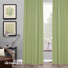 Шторы shtorkki интерьерные рогожка Green 400х264 см