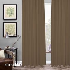 Шторы shtorkki интерьерные блэкаут Brown 500х254 см