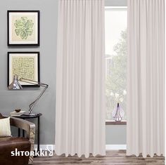 Шторы shtorkki интерьерные рогожка Light Pink 150х300 см