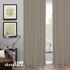 Шторы интерьерные Shtorkki бархат Beige 250х345 см