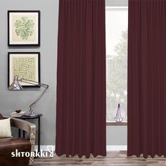 Шторы интерьерные Shtorkki рогожка Burgundy 200х254 см