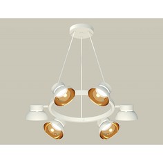 Подвесная люстра XB XB9191101 Ambrella Light