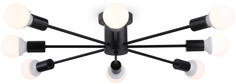 Потолочная люстра Ambrella Traditional TR80411