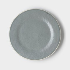 Тарелка Хорекс Effetto, d=24 см, h=2 см, фарфор