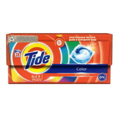 Капсулы Tide Color для стирки 28 шт